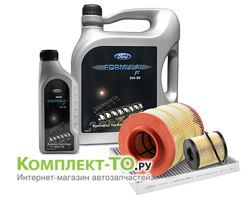 Комплект ТО-1 (15000 км)&nbsp;FORD&nbsp;MONDEO 4&nbsp;(2007-2013)&nbsp;2.2 дизель 200л.с.&nbsp;МКПП